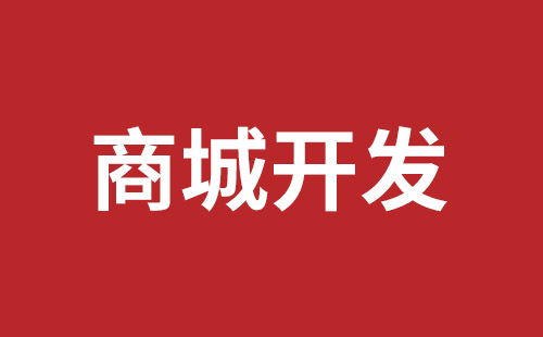 邯郸市网站建设,邯郸市外贸网站制作,邯郸市外贸网站建设,邯郸市网络公司,关于网站收录与排名的几点说明。