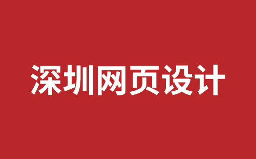 邯郸市网站建设,邯郸市外贸网站制作,邯郸市外贸网站建设,邯郸市网络公司,网站建设的售后维护费有没有必要交呢？论网站建设时的维护费的重要性。