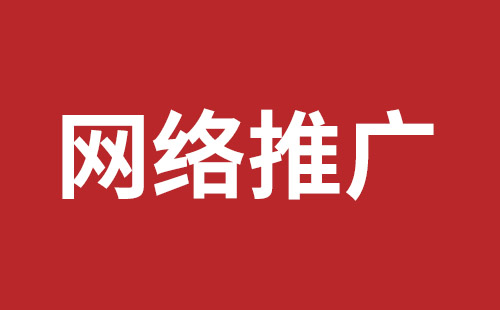 邯郸市网站建设,邯郸市外贸网站制作,邯郸市外贸网站建设,邯郸市网络公司,前海响应式网站哪个好