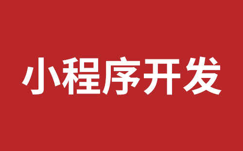 邯郸市网站建设,邯郸市外贸网站制作,邯郸市外贸网站建设,邯郸市网络公司,布吉网站建设的企业宣传网站制作解决方案