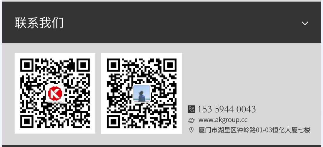 邯郸市网站建设,邯郸市外贸网站制作,邯郸市外贸网站建设,邯郸市网络公司,手机端页面设计尺寸应该做成多大?