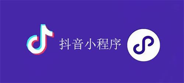 邯郸市网站建设,邯郸市外贸网站制作,邯郸市外贸网站建设,邯郸市网络公司,抖音小程序审核通过技巧